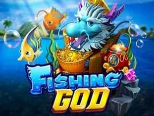 Fishing God screenshot